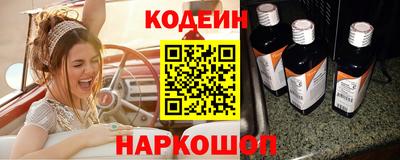 PSILOCYBIN Кумертау