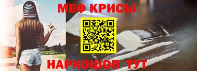 гашиш Кунгур