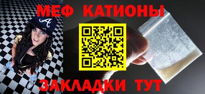 гашиш Кунгур