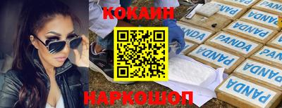 PSILOCYBIN Кулебаки