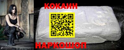 PSILOCYBIN Кулебаки