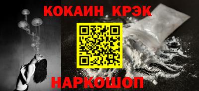 гашиш Кунгур