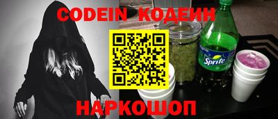гашиш Кунгур