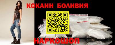 PSILOCYBIN Кумертау