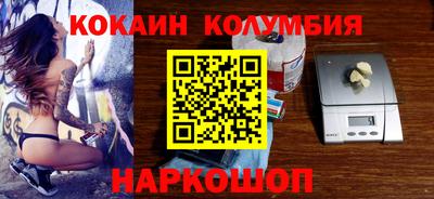 PSILOCYBIN Кумертау