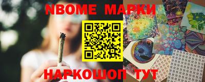 гашиш Кунгур