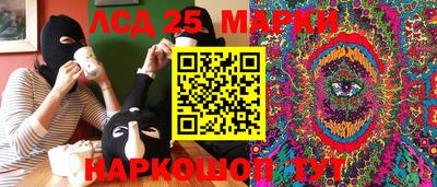 гашиш Кунгур