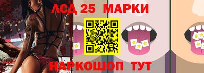 гашиш Кунгур
