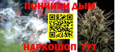 PSILOCYBIN Кумертау
