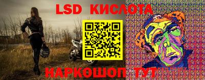 PSILOCYBIN Кулебаки