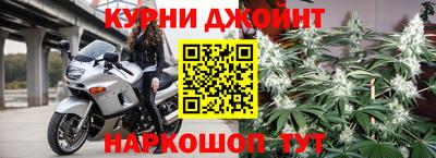 PSILOCYBIN Кумертау