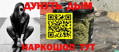 PSILOCYBIN Кулебаки