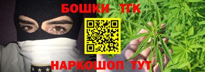 гашиш Кунгур
