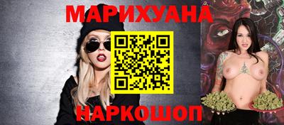 PSILOCYBIN Кумертау