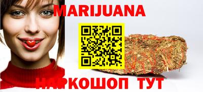 PSILOCYBIN Кумертау