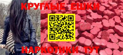 гашиш Кунгур