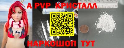 гашиш Кунгур
