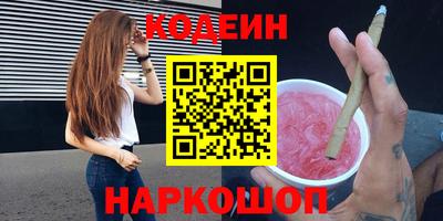 PSILOCYBIN Кумертау