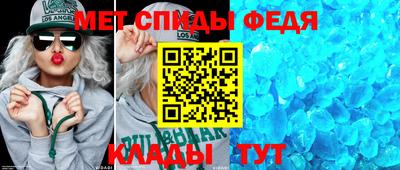 PSILOCYBIN Кулебаки