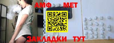 гашиш Кунгур