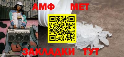 гашиш Кунгур
