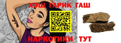PSILOCYBIN Кумертау