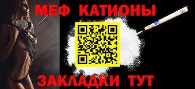 PSILOCYBIN Кумертау