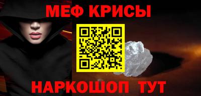 PSILOCYBIN Кулебаки