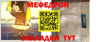 PSILOCYBIN Кумертау