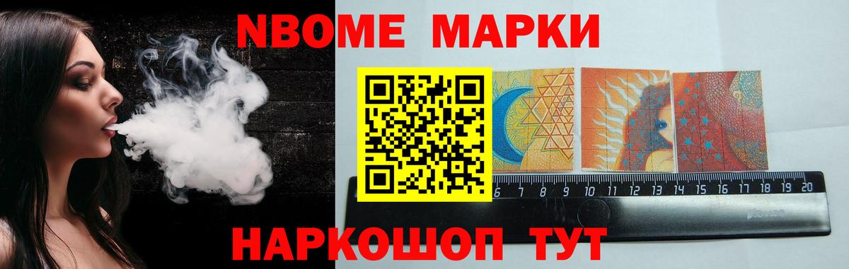 ЛСД экстази кислота  Вход с VPN  Лсд 25 экстази  кракен ССЫЛКА  Иваново  Лсд 25 экстази кислота 